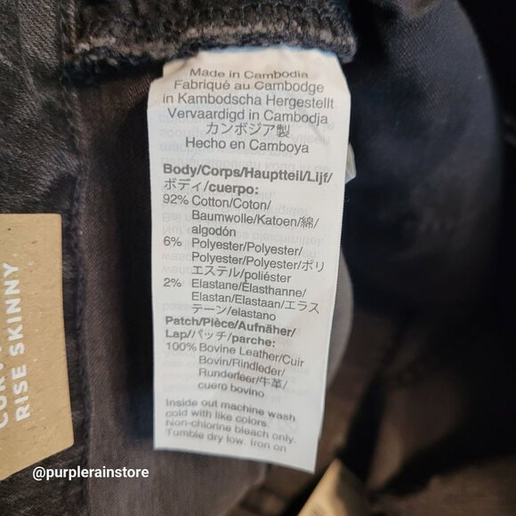 Madewell Jeans 26 Curvy Skinny High Rise Tummy Control Black Sea Wash H6389 NWT - Picture 8 of 15